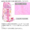 LAURA ASHLEY Water Bottle Cover Boys Kids Case Holder Large