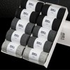 Men's Basic Simple Daily Mid-Calf Cotton Socks - 5 Pairs White 10ea
