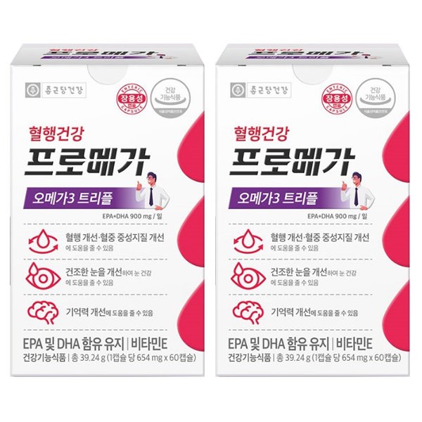 Promega Chong Kun Dang Health Promega Omega3 Triple 654mg 60 capsules 2 boxes