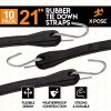 Xpose Safety Rubber Bungee Cords with Hooks 21 Inch (32”