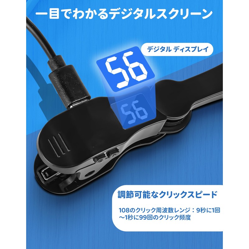 Automatic Tap Machine, Auto Clicker, USB Powered, Quiet, High-Speed Continuous