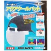 TOYO アクアクールパット 布帽子(キャップ)用冷却パッド グレー NO.7163