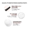 DALEF Keratin Repair LPT Shampoo 16.9 fl oz (500 ml)
