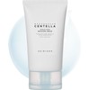 SKIN1004 Madagascar Centella Hyalu-Cica Moisture Cream 75ml