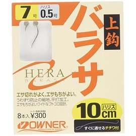 OWNER 46544 Barasa Top Hook with Loop 3.9 inches (10 cm) 7-0.5
