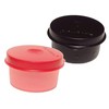 Tupperware Smidgets Replacement Condiment Bowls for Bagel Keeper Red Black