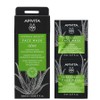 Apivita Express Beauty Moisturizing & Refreshing Face Masκ Aloe, 2x8ml