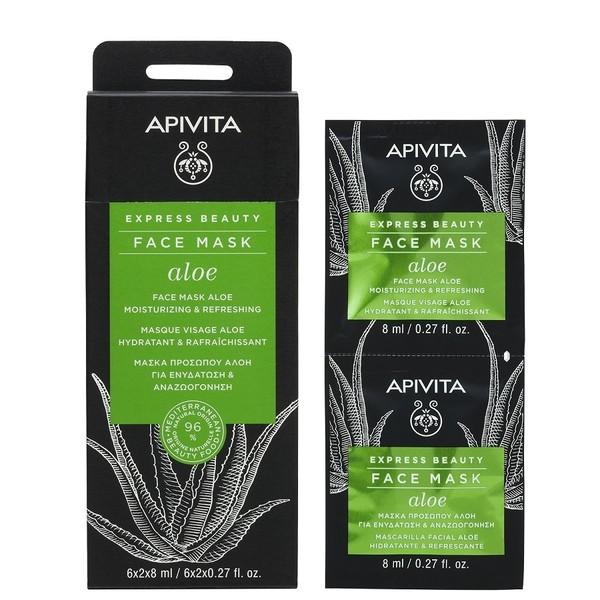 Apivita Express Beauty Moisturizing & Refreshing Face Masκ Aloe, 2x8ml