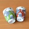 Pair of Teacups, Present, Gift Boxed, Stylish, Arita Ware, Yuka