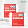 Dream Eum Plus Policosanol 20 2 months supply / 드림이음 플러스 폴리코사놀 20 2개월분