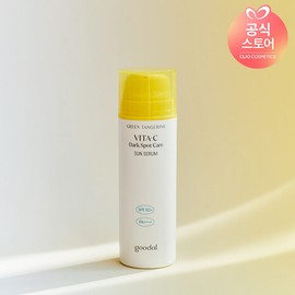 Club Clio Goodal Green Tangerine Vita C Blemish Care Sun Serum 50ml + (Gift) 1 Green Tangerine Duo Sachet / 구달 청귤비타C잡티케어 선세럼50ml+(증정)청귤듀오샤셰1매