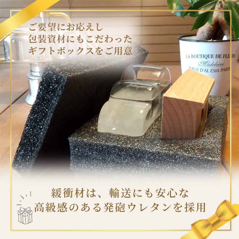 TumugiMart Storm Glass Cloud (Gift) / Featured in Poco'ce November