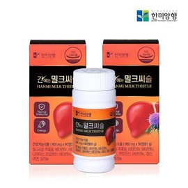 Hanmi Yanghaeng 한미양행 간에는 밀크씨슬 6월분 Hanmi Yanghaeng Milk Thistle for Liver 6-Month Supply