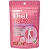 orihiro PD gimunemadaietto