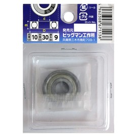 Bigman BE-146200ZZE Bearing