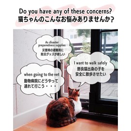 Cat Harness, No Shedding Lead, For Walks, Going Out, Vest, Soft Chest Pads, Lightweight, Adjustable Size, Breathable Mesh, Cats, Kittens, Puppies, Small Dogs (Back Rope/1/Powder XS)