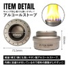 TITAN MANIA Alcohol Stove, Titanium, Ultra Lightweight, Durable, Alcohol Burner,