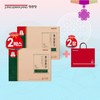 Jeonggwanjang Red Ginseng Ton Shot 2 boxes 50mL x 28 bottles) / 정관장 홍삼톤샷 2박스 50mL x 28병)