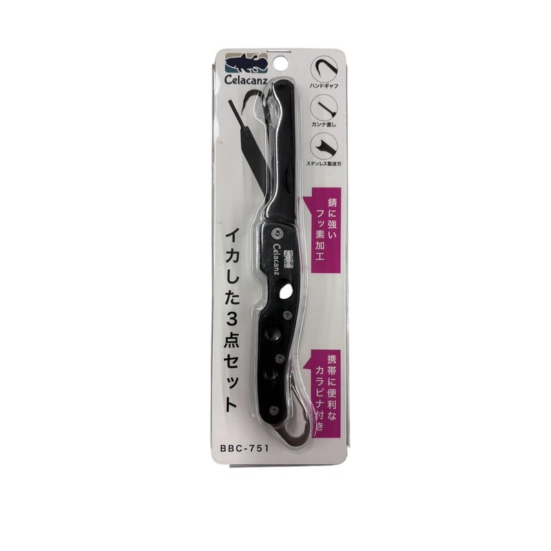 X'SELL BBC-751 Celacanz BBC-751 Simple Squid Squid Clamping Blade /