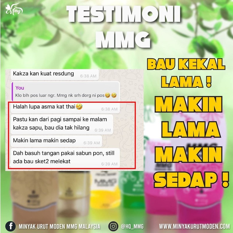 Sarwa Jannah MMG MINYAK URUT MODEN MARVELLOUS MASSAGE GEL LEGAKAN