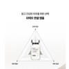 Erti/ Perfect Ncell Ampoule 8ml x 10ea Whitening Whitening Brightening