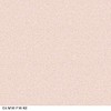 CoverGirl Paleta de Sombras Trunaked, Nudes, 6.5 g