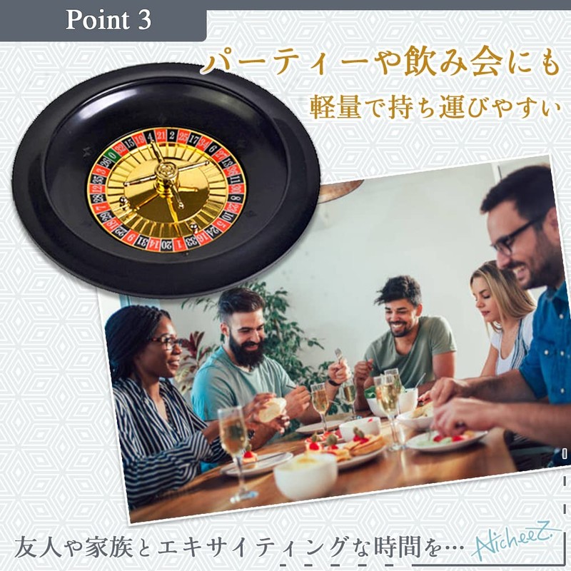 Nicheez Roulette Wheel Casino Game Toy 10"