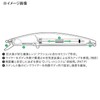 DUO Tido Ghost 170F CPI0700 Clear Flash Chart Konoshiro