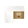 AndSH Body Butter Cacao (Cocoa) Butter 3.5 oz (100 g)