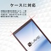 NEC LAVIE T8 T0875/CAS PC-T0875CAS Glass Film, 2.5D, 9H Impact
