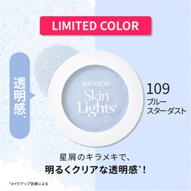 Revlon Skin Light Presto Powder N 109 Blue Stardust (Color Image: Bright Clear Transparent) SPF25 PA++ 10g
