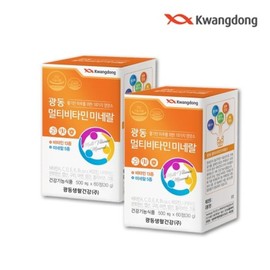 Guangdong Multivitamin Mineral 60 tablets x 2 boxes (4 months supply) / 광동 멀티비타민 미네랄 60정 x 2박스 (4개월분)