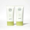 goodall Goodal clear Houttuynia cordata soothing mineral sunscreen 50ml +50ml / 구달 맑은 어성초 진정 무기자차 선크림 50ml +50ml