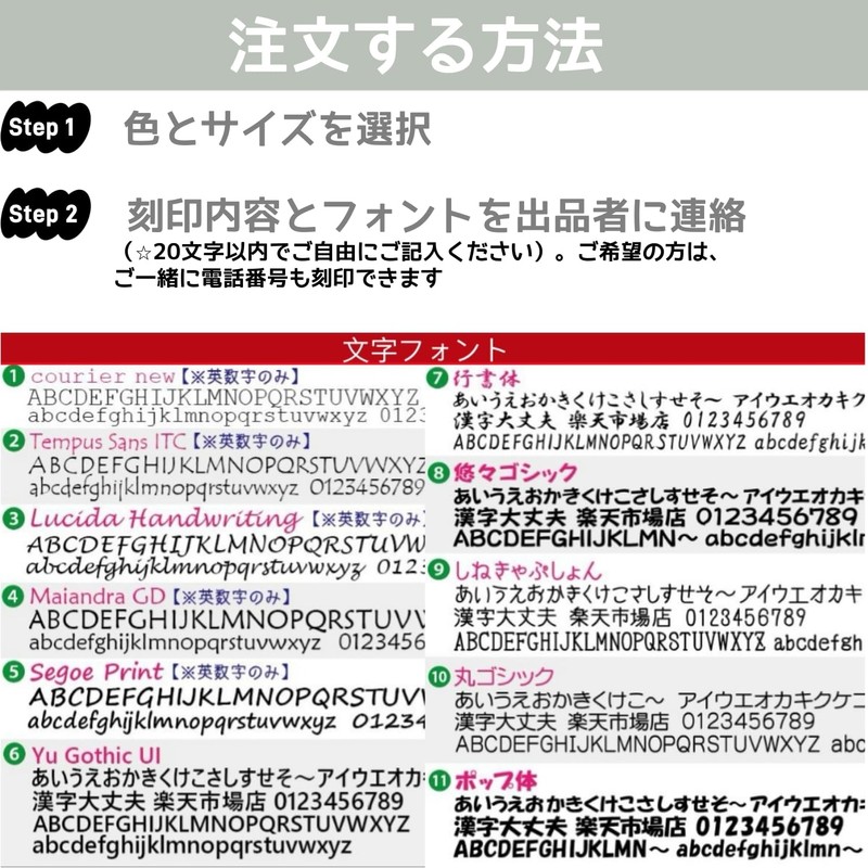 犬首輪 犬 首輪 迷子札 首輪 名入れ 刻印 犬用訓練首輪 小型、中型、大型犬用首輪 サイズ調節可能