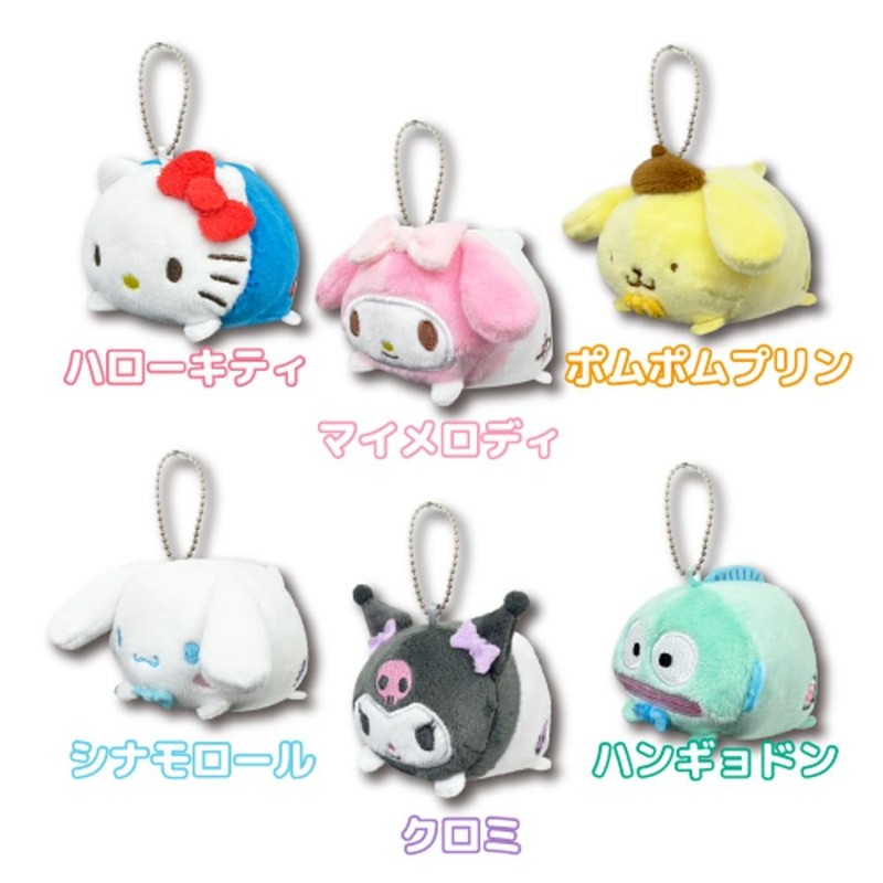 Hatayama Shoji Sanrio 34202423 Mochi Mochi Nesobe Mascot, Pompom Pudding,