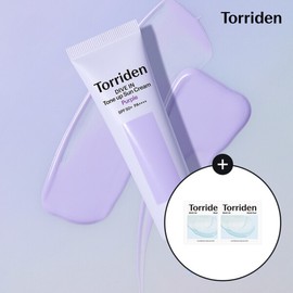 Toriden (현대Hmall)다이브인 퍼플 톤업 선크림 60ml (Hyundai Hmall) Dive In Purple Tone-up Sunscreen 60ml