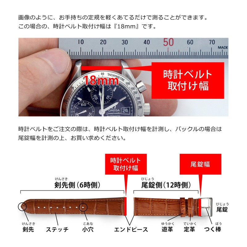 CASSIS Nylon Watch Strap Type NATO LOOP Type Nato Loop