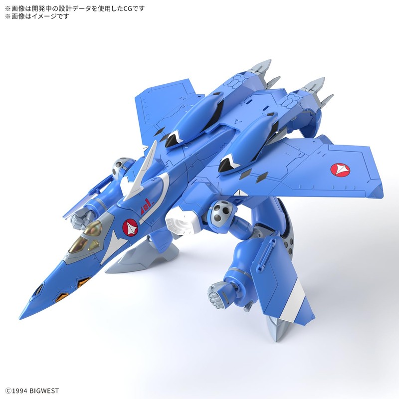 BANDAI SPIRITS HG Macross 7 VF-22S Sturm Vogel II (Maximilian