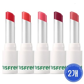 Innisfree Dewy Gloy Lipstick 3.5G 2 pieces / 이니스프리 듀이 글로이 립스틱 3.5G 2개