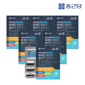 Chong Kun Dang Lutein Supercritical Altige Omega 3 (1170mgX30 capsules) 6 boxes (total 6 months supply) / 종근당 루테인 초임계 알티지 오메가3 (1170mgX30캡슐) 6박스(총6개월분)