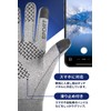 f-min Outdoor Gloves (Smartphone Compatible), Cold Weather Gloves, Unisex, gray