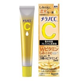 Melano CC Intensive Spot Prevention Premium Beauty Essence 0.7 fl oz - Loción hidratante para la piel de Japón