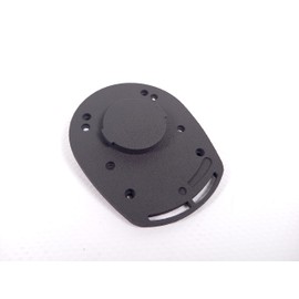Generisch Rear Plate for Bosch HMI Display e-Bike – Made of Nylon – Replacement Part – for Bicycle Computer