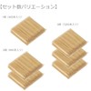 Morikuru TK08-02 Bamboo Toothpicks, 400 Pcs, Tip, Both Fine, Double