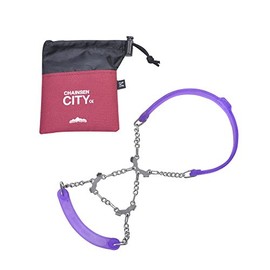Relags Unisex Snowline Chainsen City Shoe Chains, Unisex, Snowline Chainsen City, multicoloured