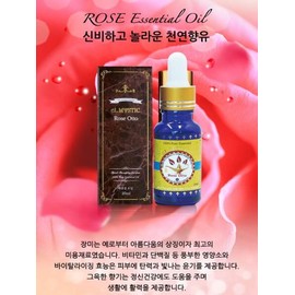 장미 페이스오일 100% 순수 천연 Rose Otto Essential Rose Otto Essential 100% Pure Natural Face Oil