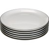 SELTMANN WEIDEN Frühstücksteller - Durchmesser: 20,2 cm - Höhe: 2,1