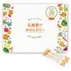 【Supervised by Registered Dietitian】Lactic Acid Bacteria Mandarin Jelly, Vitamins, Zinc,