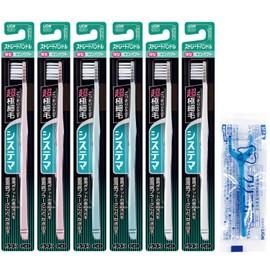 Systema Toothbrush Regular Ultra Compact Straight Handle 6-Piece Set + Floss Attached Slim Head Ultra-Fine Bristles Toothbrush for Periodontal Disease [Amazon.co.jp Exclusive]