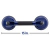QEP 75012 XTREME Series 15 in. Double Suction Cup for